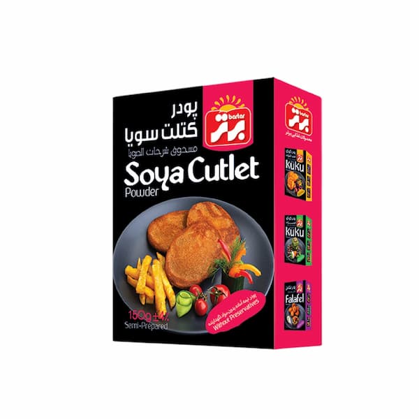فروش پودر کتلت سویا + قیمت خرید به صرفه